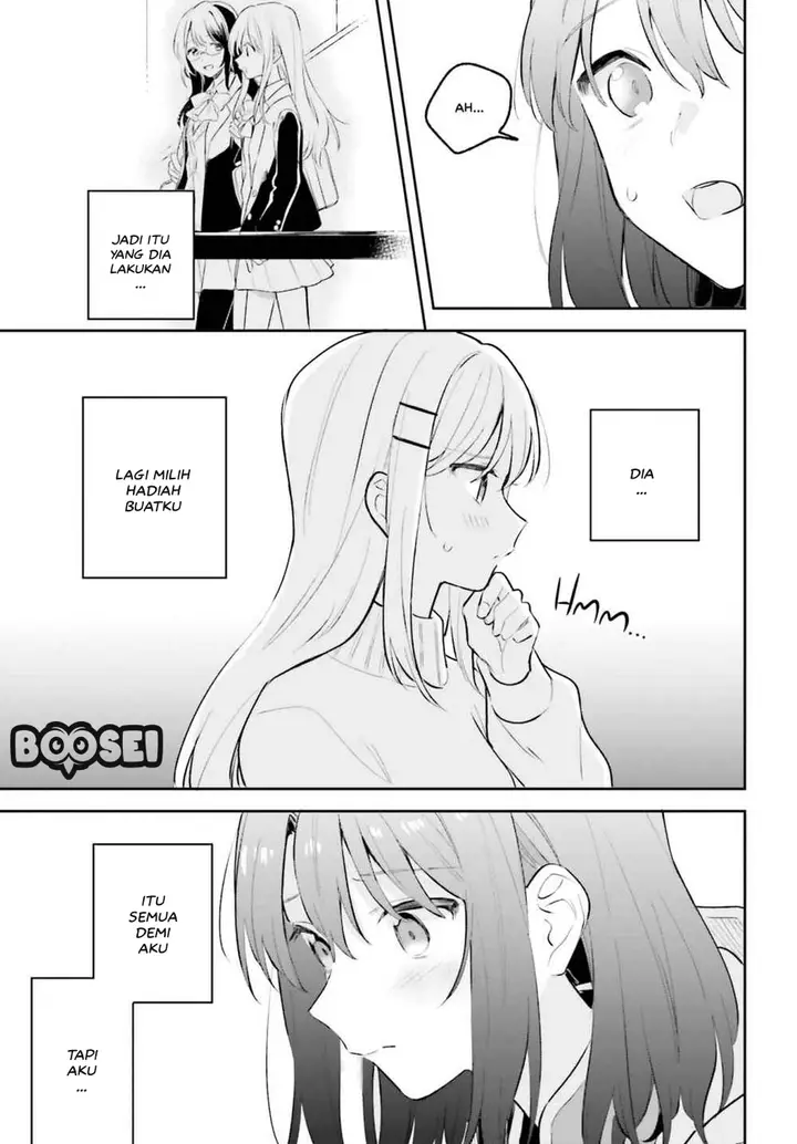 image-komik-adachi-to-shimamura-yuzuhara-moke-chapter-12.5-8/21