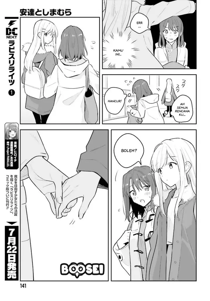 image-komik-adachi-to-shimamura-yuzuhara-moke-chapter-12.5-10/21