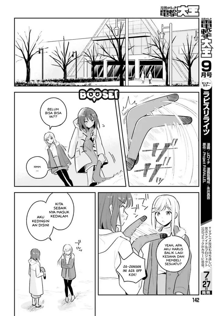 image-komik-adachi-to-shimamura-yuzuhara-moke-chapter-12.5-11/21