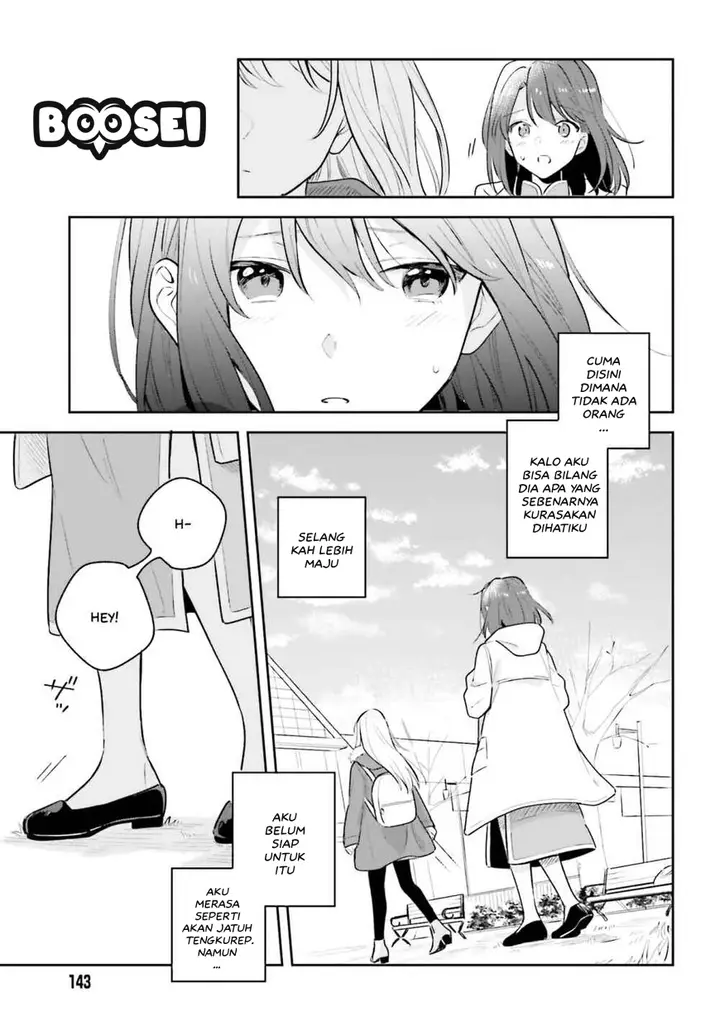 image-komik-adachi-to-shimamura-yuzuhara-moke-chapter-12.5-12/21