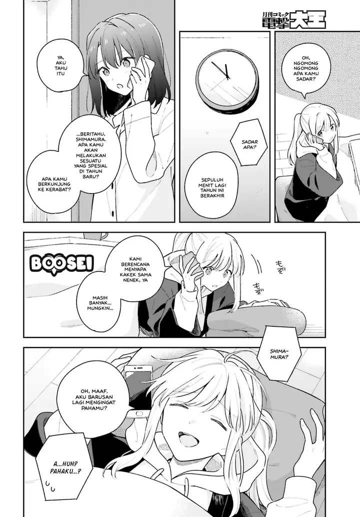 image-komik-adachi-to-shimamura-yuzuhara-moke-chapter-13-2/12