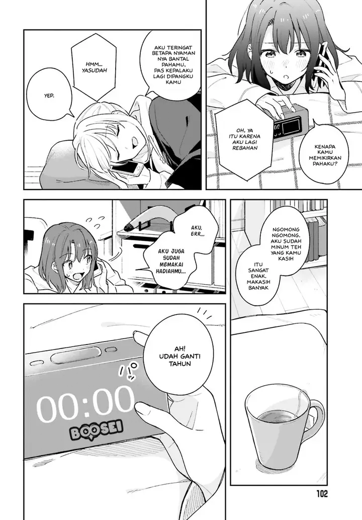 image-komik-adachi-to-shimamura-yuzuhara-moke-chapter-13-4/12