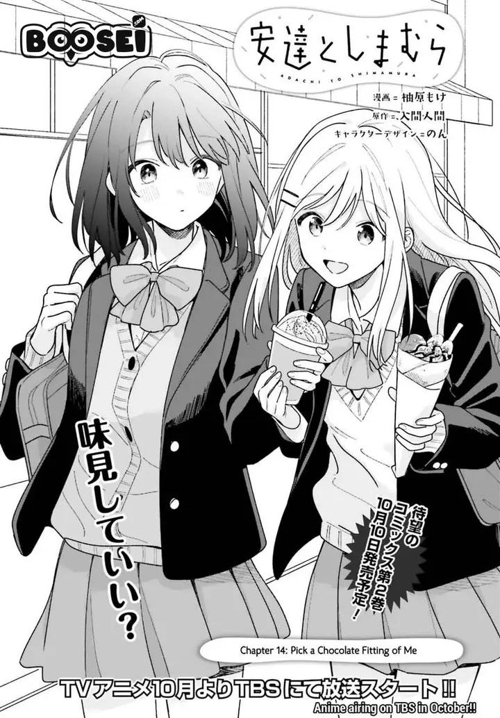 image-komik-adachi-to-shimamura-yuzuhara-moke-chapter-14-1/24