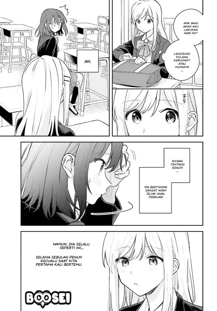 image-komik-adachi-to-shimamura-yuzuhara-moke-chapter-14-3/24