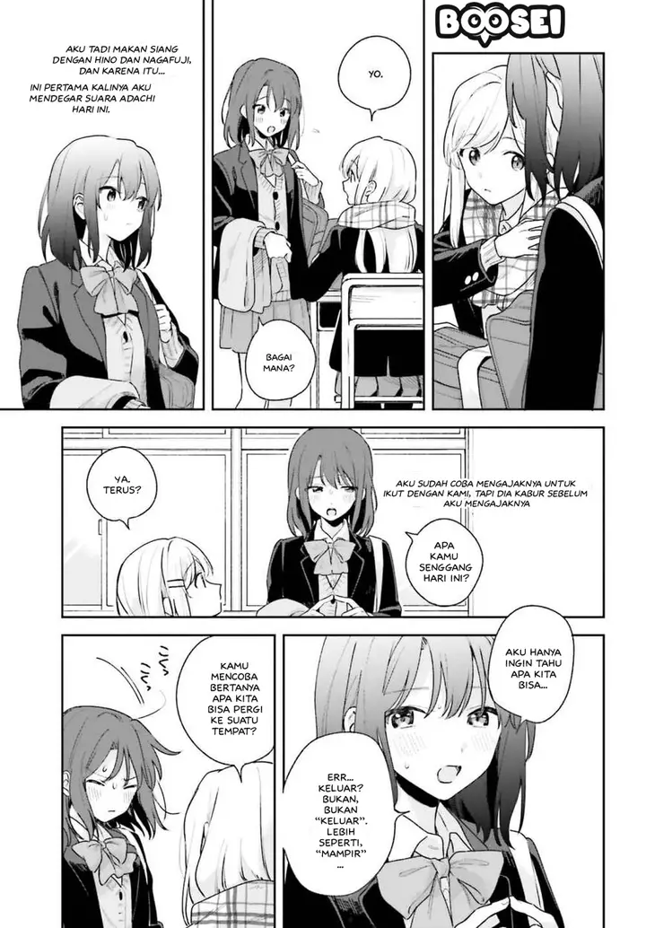 image-komik-adachi-to-shimamura-yuzuhara-moke-chapter-14-5/24