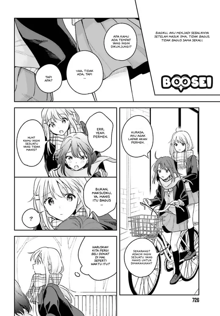 image-komik-adachi-to-shimamura-yuzuhara-moke-chapter-14-8/24