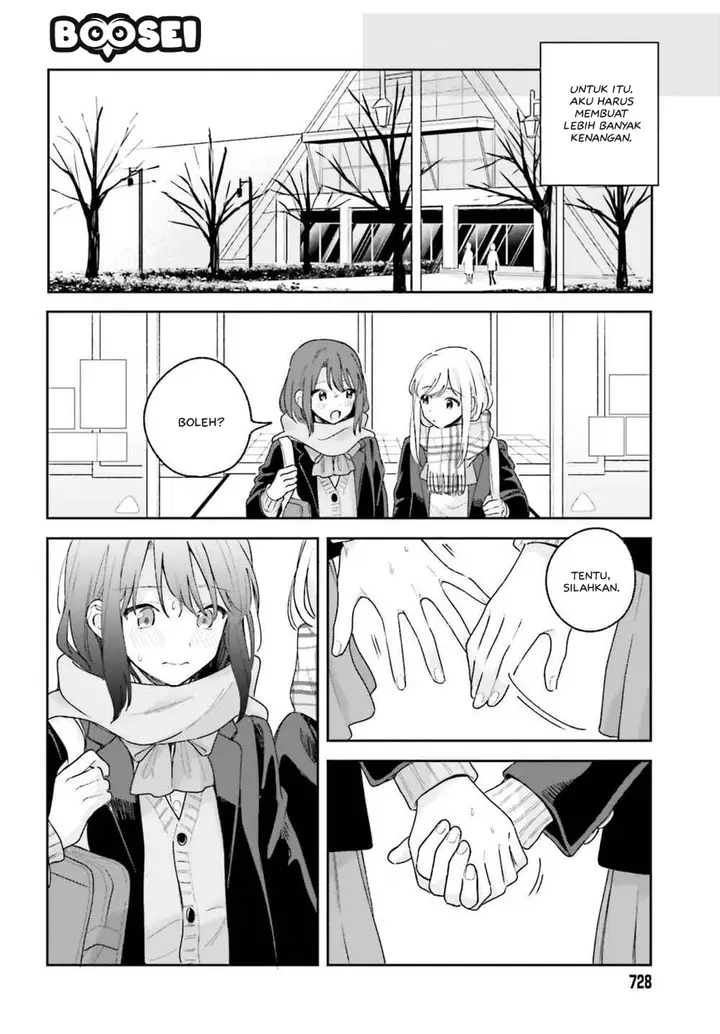 image-komik-adachi-to-shimamura-yuzuhara-moke-chapter-14-10/24