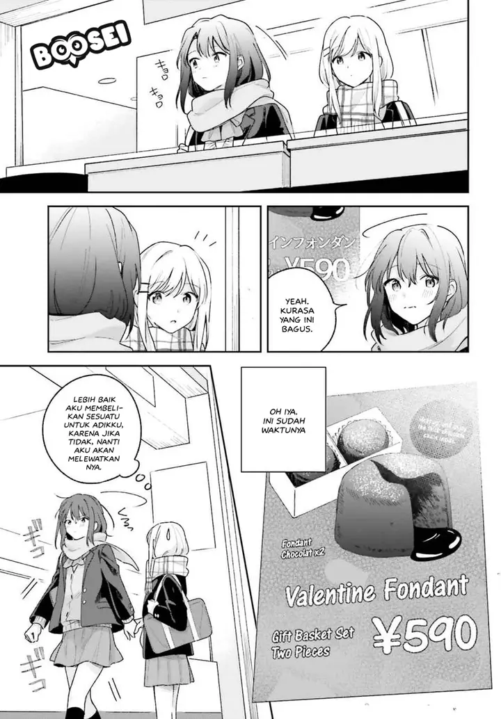 image-komik-adachi-to-shimamura-yuzuhara-moke-chapter-14-13/24