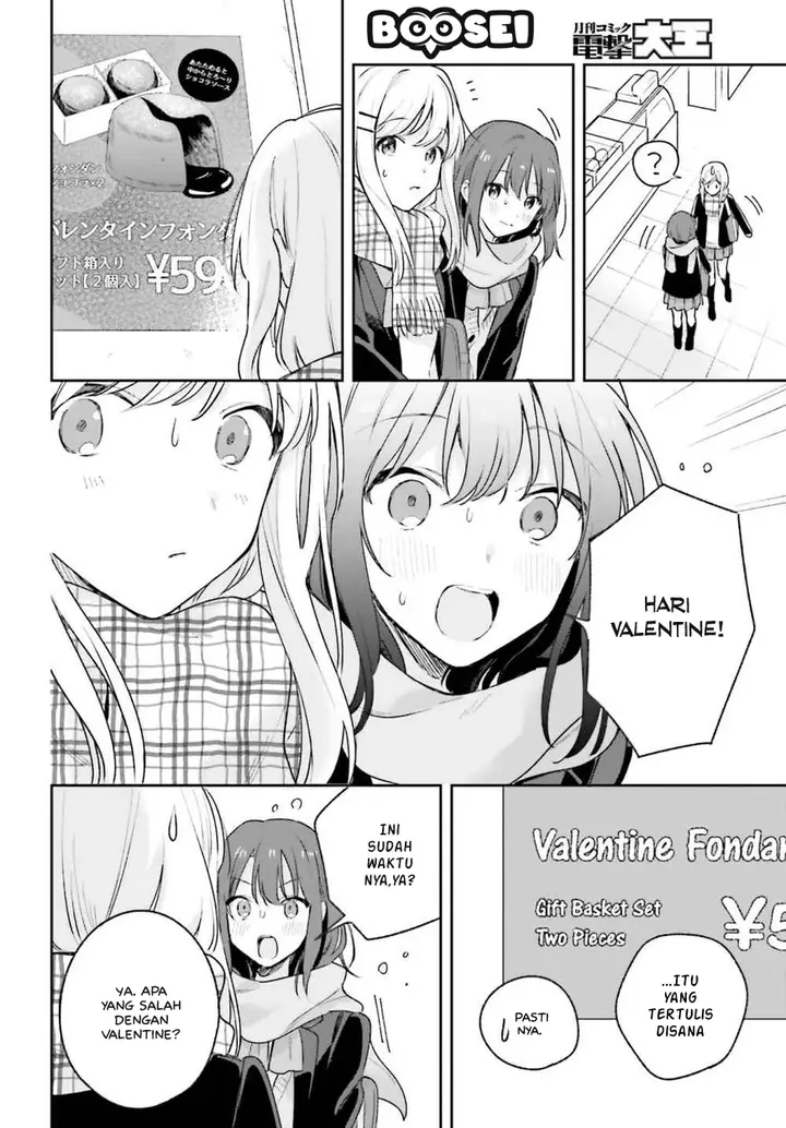 image-komik-adachi-to-shimamura-yuzuhara-moke-chapter-14-14/24