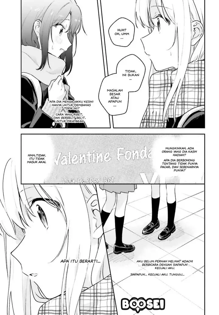 image-komik-adachi-to-shimamura-yuzuhara-moke-chapter-14-15/24