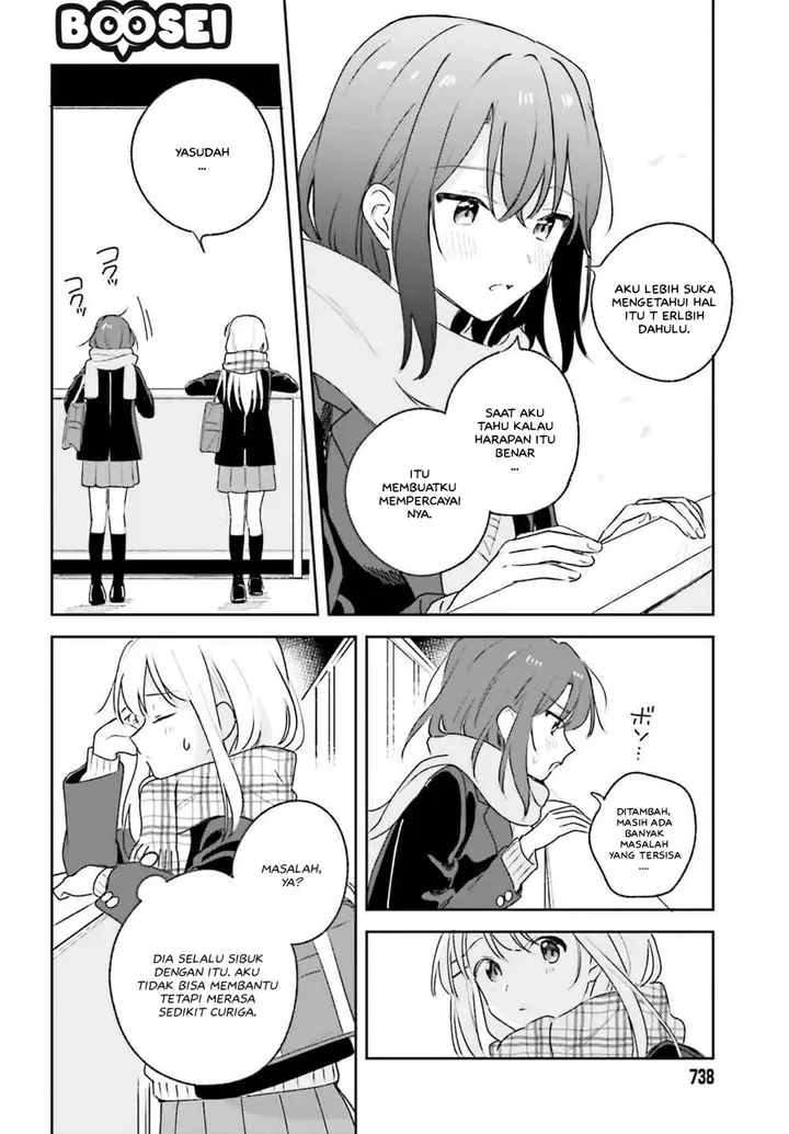 image-komik-adachi-to-shimamura-yuzuhara-moke-chapter-14-20/24