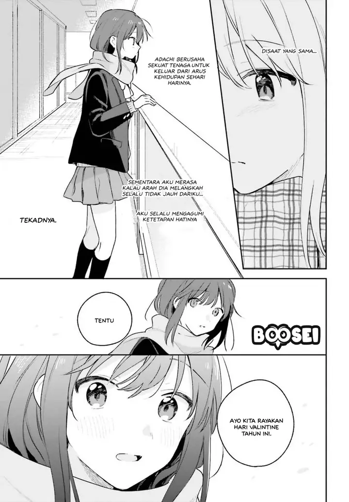 image-komik-adachi-to-shimamura-yuzuhara-moke-chapter-14-21/24