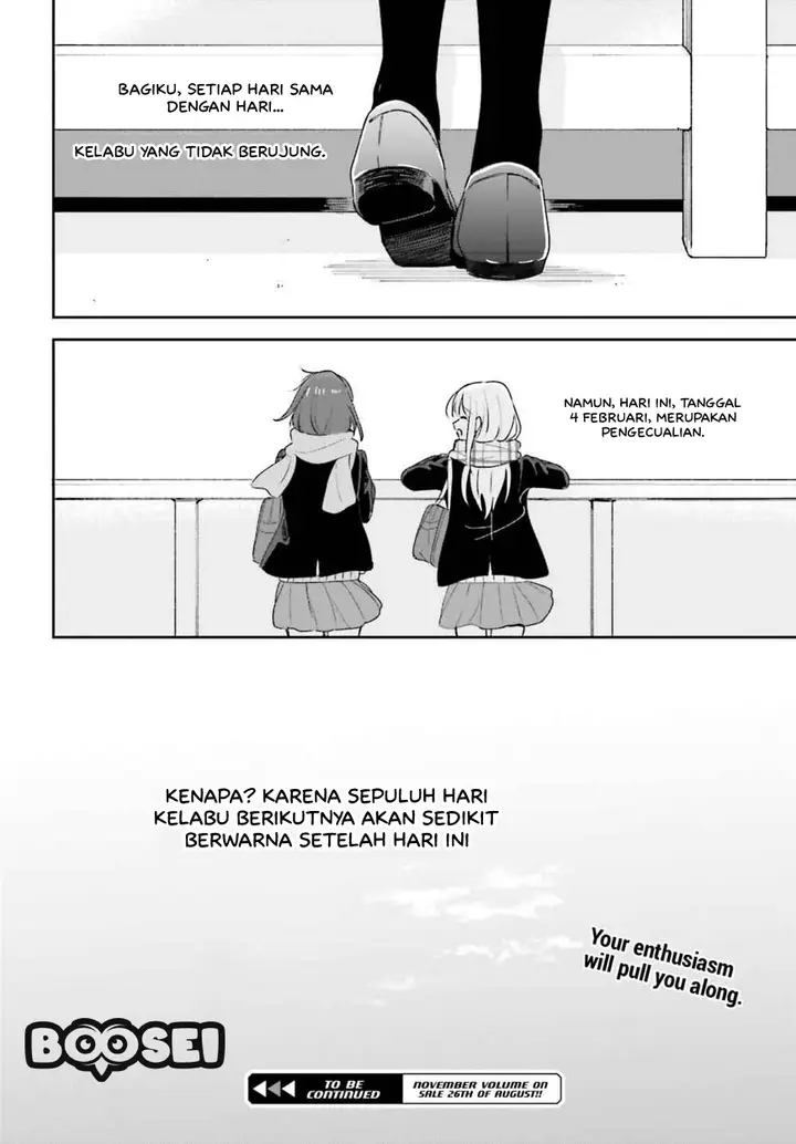 image-komik-adachi-to-shimamura-yuzuhara-moke-chapter-14-22/24