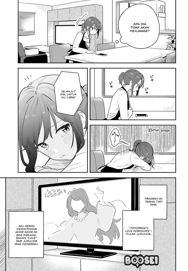 image-komik-adachi-to-shimamura-yuzuhara-moke-chapter-15-9/14