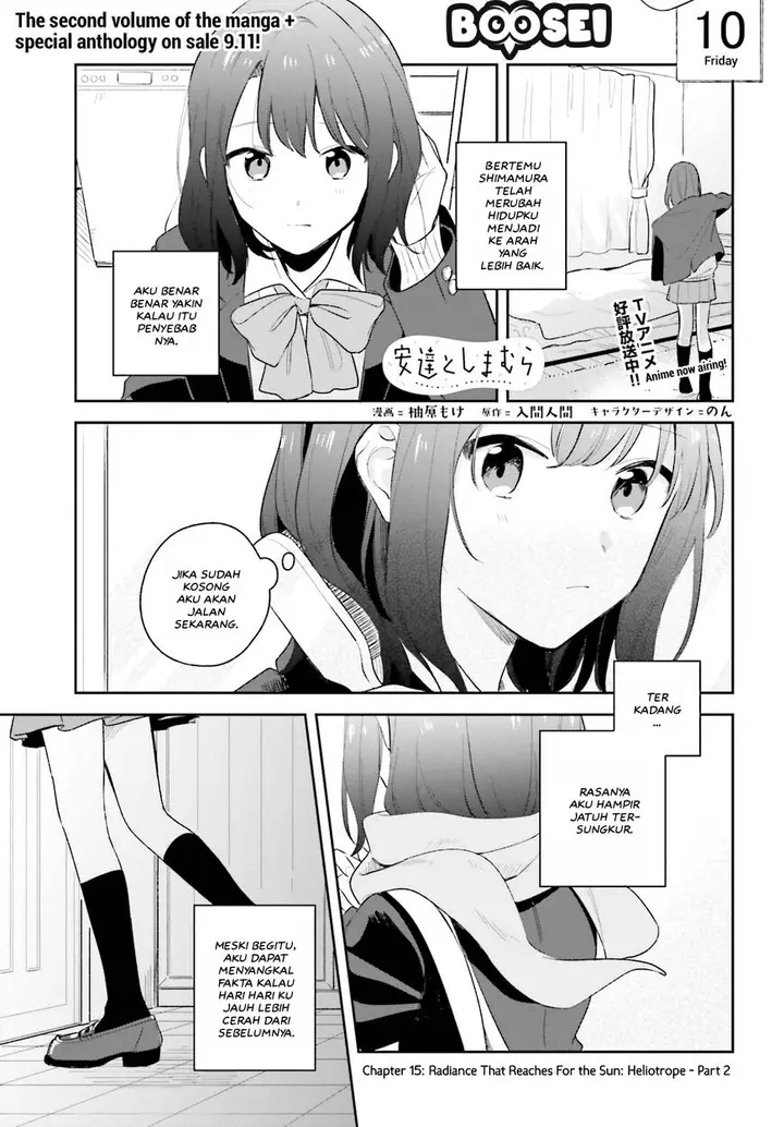 image-komik-adachi-to-shimamura-yuzuhara-moke-chapter-16-1/19