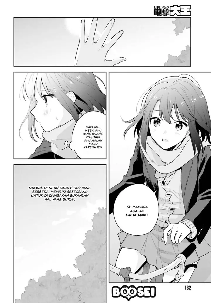 image-komik-adachi-to-shimamura-yuzuhara-moke-chapter-16-2/19