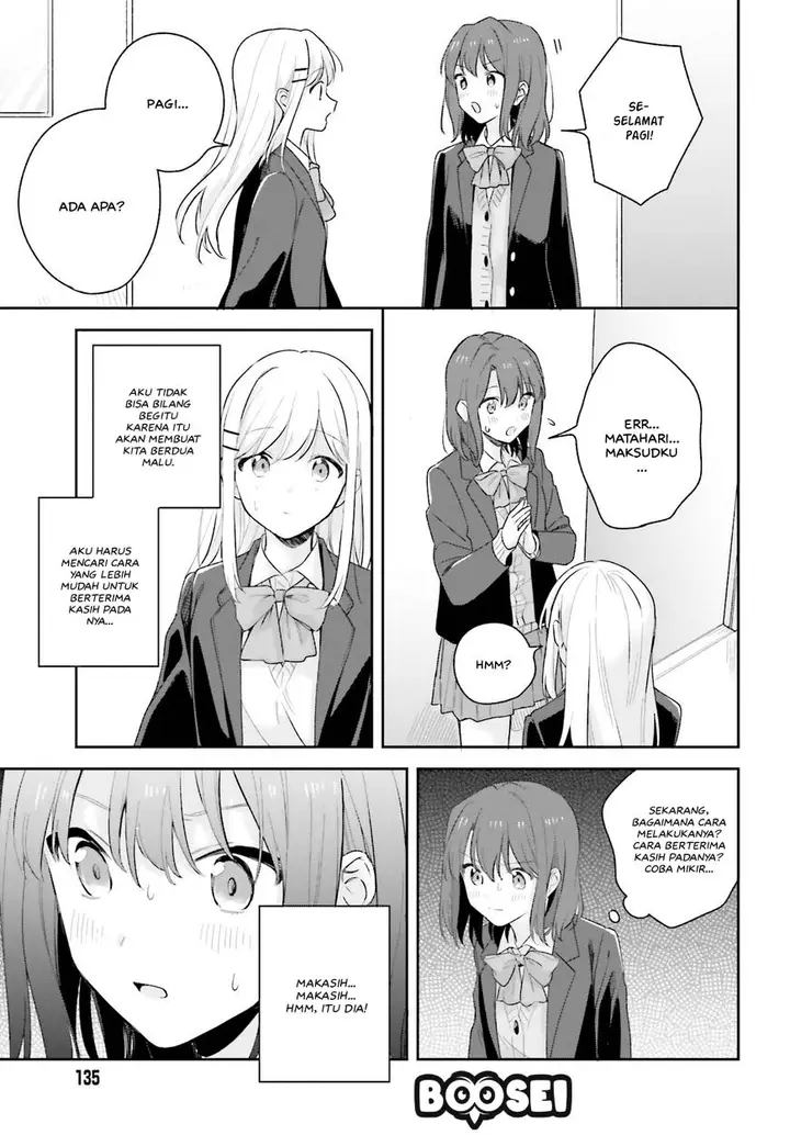 image-komik-adachi-to-shimamura-yuzuhara-moke-chapter-16-5/19