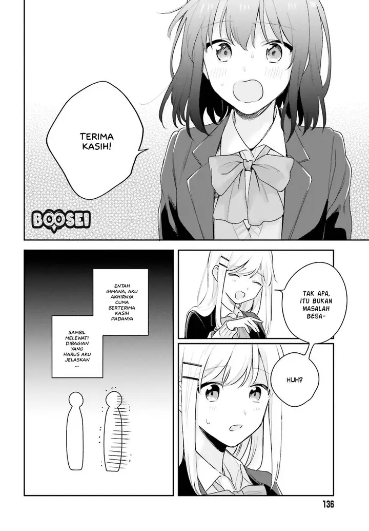 image-komik-adachi-to-shimamura-yuzuhara-moke-chapter-16-6/19