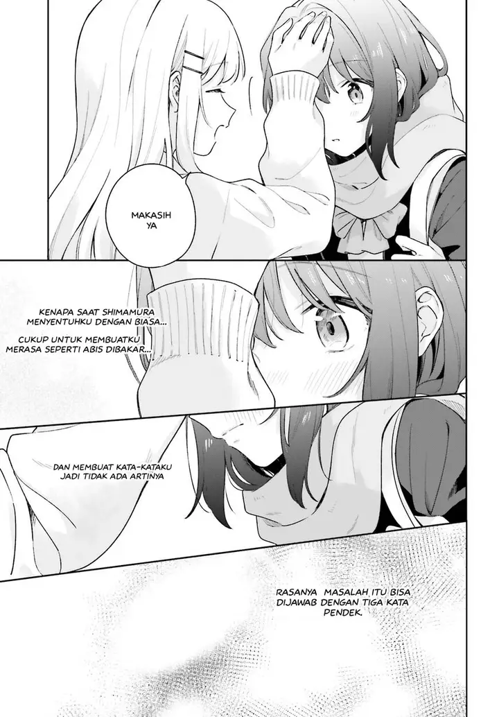 image-komik-adachi-to-shimamura-yuzuhara-moke-chapter-16-13/19