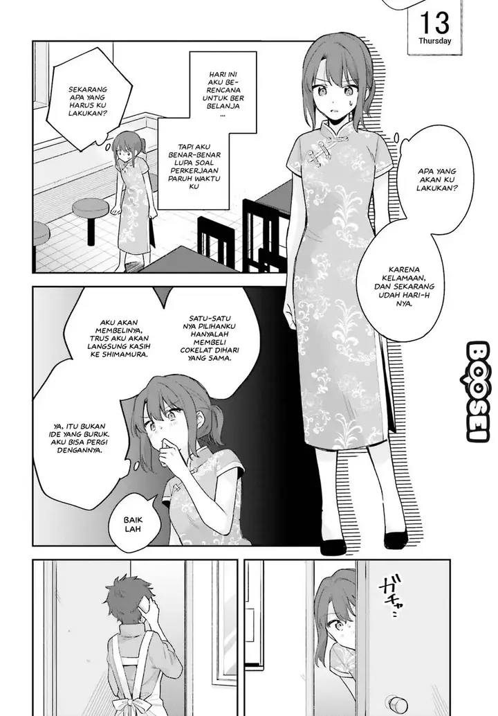 image-komik-adachi-to-shimamura-yuzuhara-moke-chapter-16-14/19