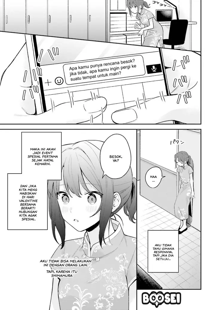 image-komik-adachi-to-shimamura-yuzuhara-moke-chapter-16-15/19