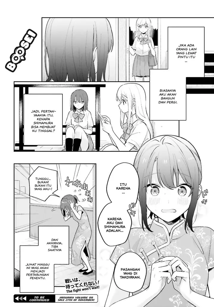 image-komik-adachi-to-shimamura-yuzuhara-moke-chapter-16-16/19