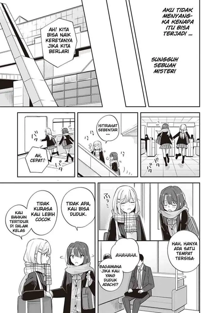 image-komik-adachi-to-shimamura-yuzuhara-moke-chapter-17-11/33