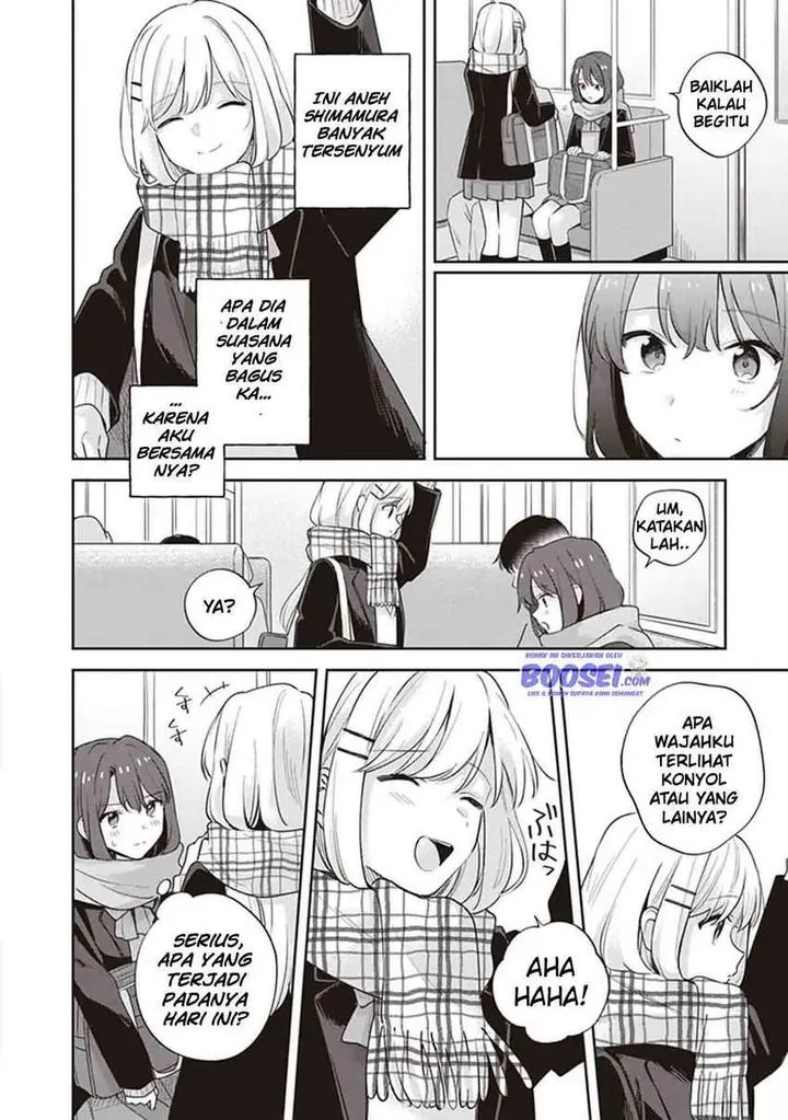 image-komik-adachi-to-shimamura-yuzuhara-moke-chapter-17-12/33