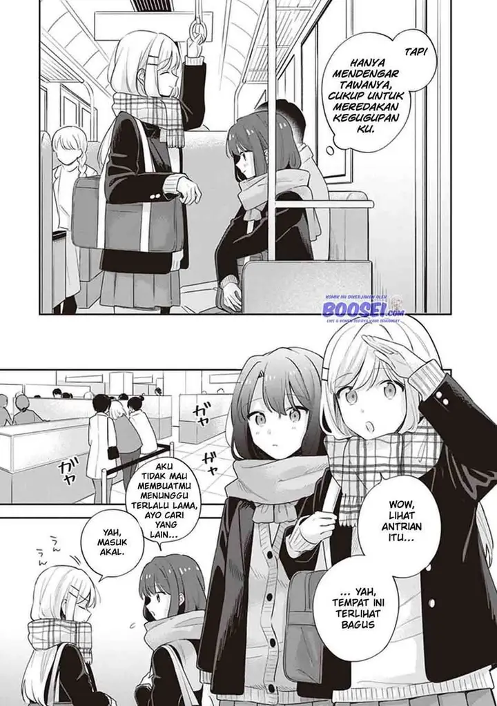 image-komik-adachi-to-shimamura-yuzuhara-moke-chapter-17-13/33