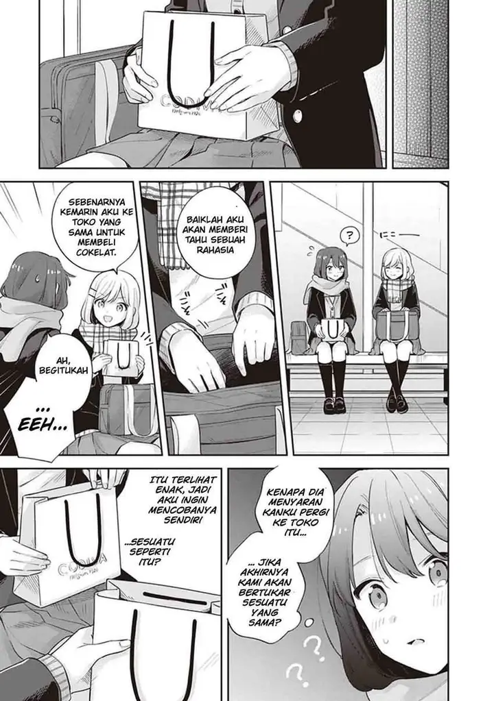 image-komik-adachi-to-shimamura-yuzuhara-moke-chapter-17-15/33