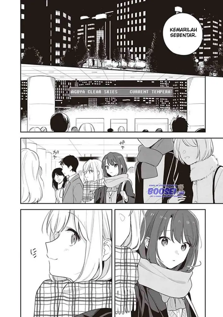 image-komik-adachi-to-shimamura-yuzuhara-moke-chapter-17-20/33