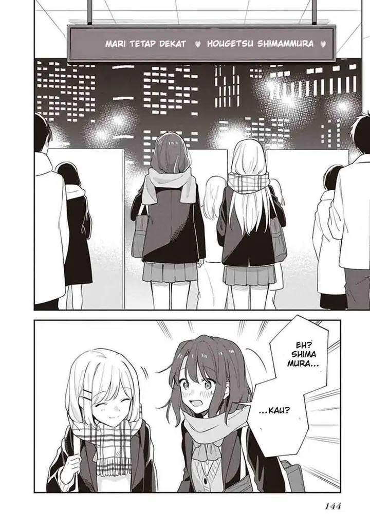image-komik-adachi-to-shimamura-yuzuhara-moke-chapter-17-22/33