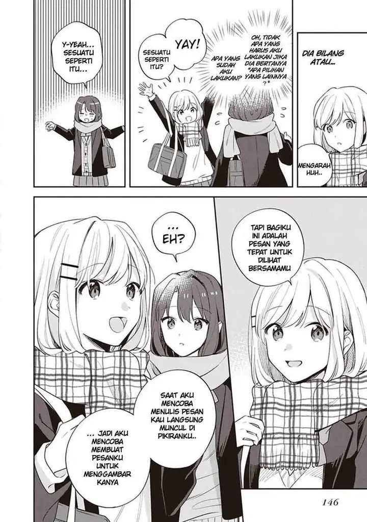 image-komik-adachi-to-shimamura-yuzuhara-moke-chapter-17-24/33