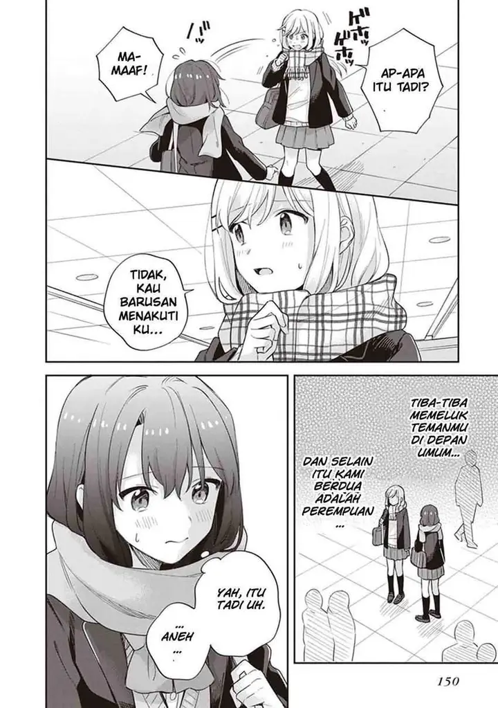 image-komik-adachi-to-shimamura-yuzuhara-moke-chapter-17-28/33
