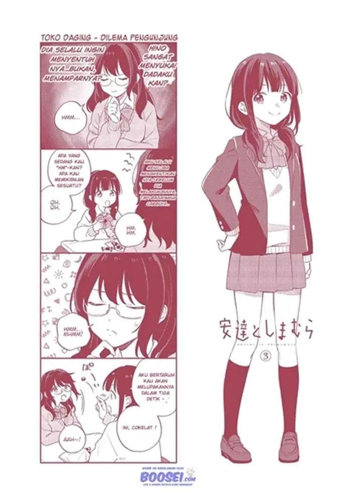 image-komik-adachi-to-shimamura-yuzuhara-moke-chapter-18.5-2/5