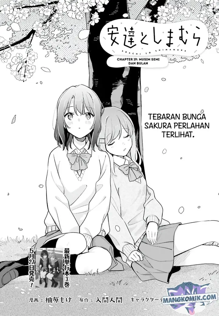 image-komik-adachi-to-shimamura-yuzuhara-moke-chapter-19-1/21