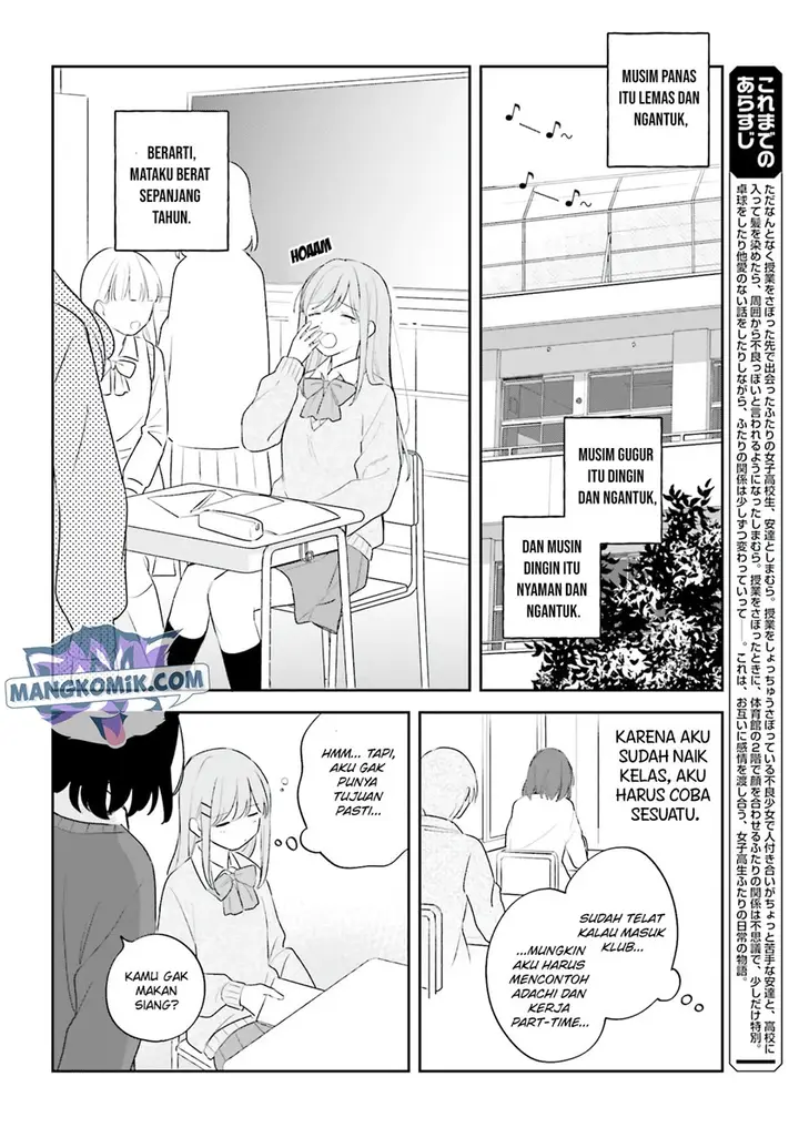 image-komik-adachi-to-shimamura-yuzuhara-moke-chapter-19-2/21