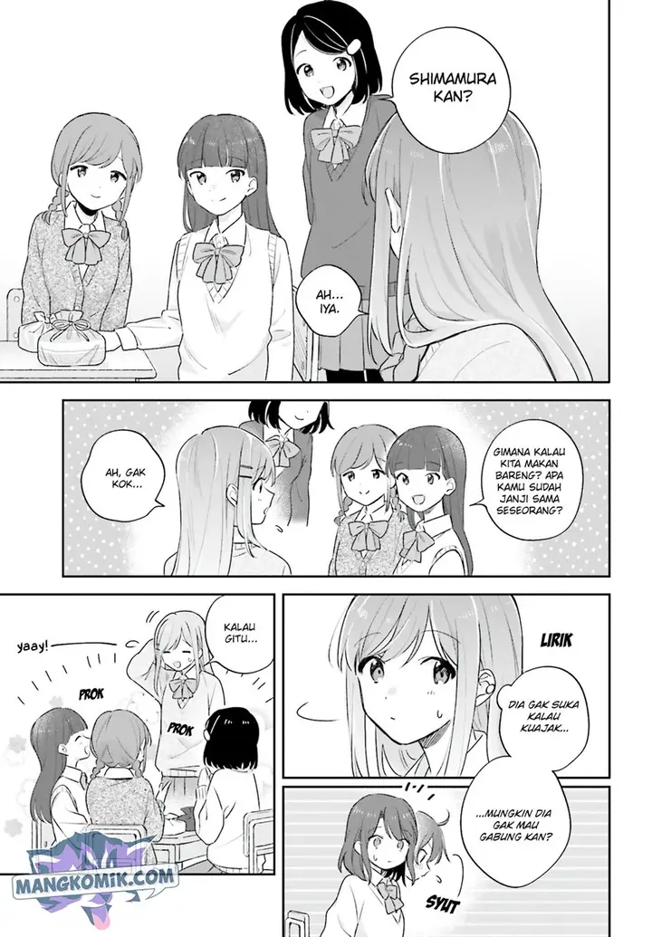 image-komik-adachi-to-shimamura-yuzuhara-moke-chapter-19-3/21