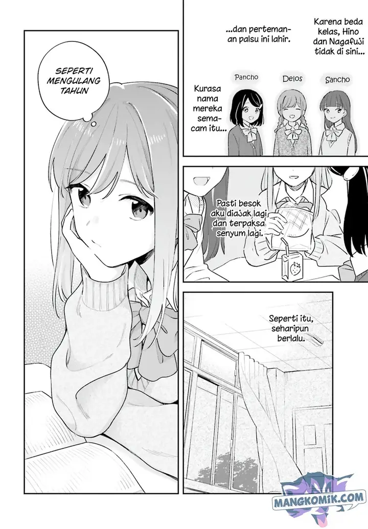 image-komik-adachi-to-shimamura-yuzuhara-moke-chapter-19-6/21