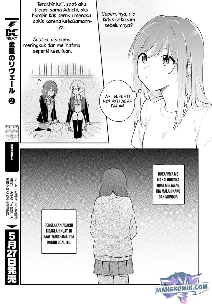 image-komik-adachi-to-shimamura-yuzuhara-moke-chapter-19-9/21