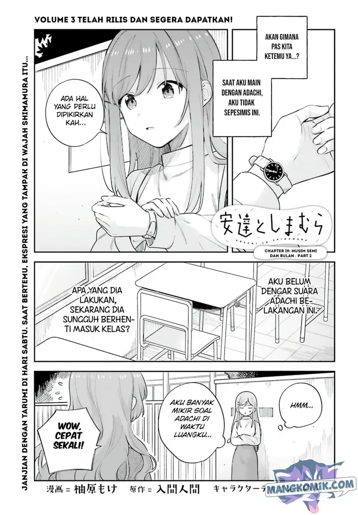 image-komik-adachi-to-shimamura-yuzuhara-moke-chapter-19.5-1/26