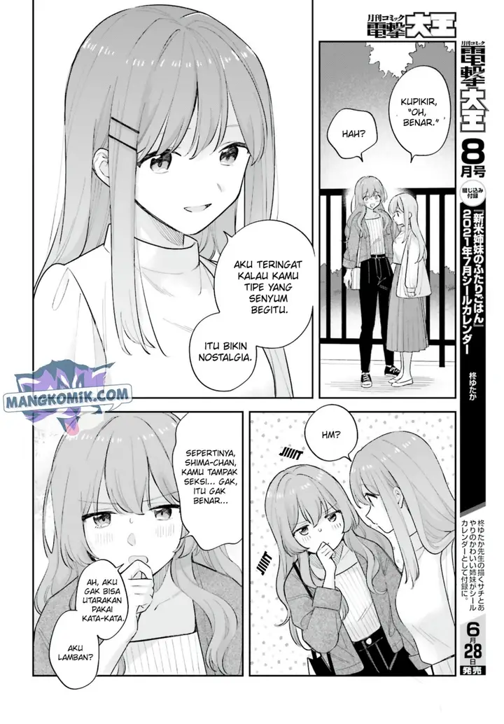 image-komik-adachi-to-shimamura-yuzuhara-moke-chapter-19.5-6/26