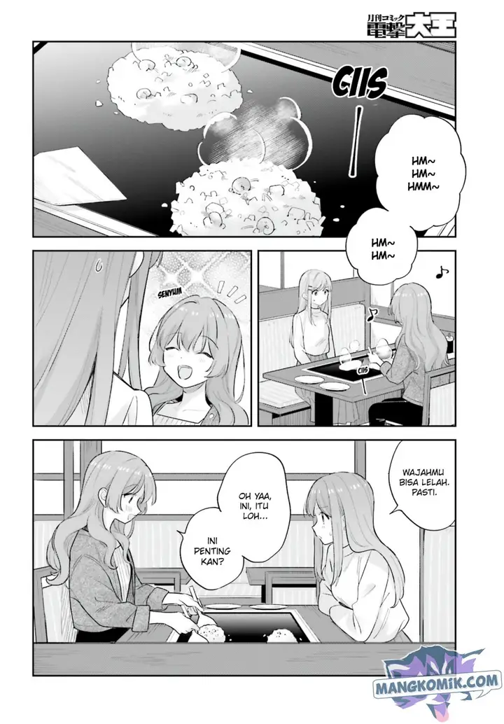 image-komik-adachi-to-shimamura-yuzuhara-moke-chapter-19.5-8/26