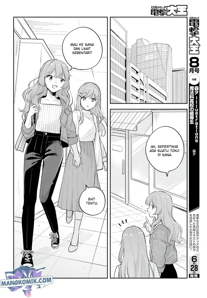 image-komik-adachi-to-shimamura-yuzuhara-moke-chapter-19.5-12/26