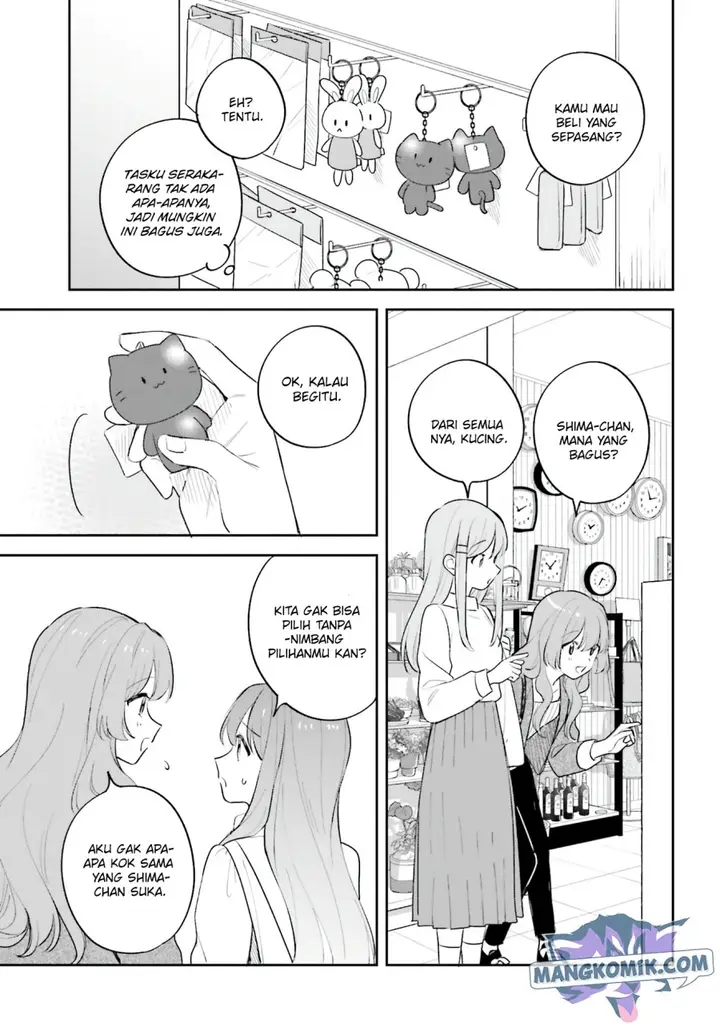 image-komik-adachi-to-shimamura-yuzuhara-moke-chapter-19.5-13/26