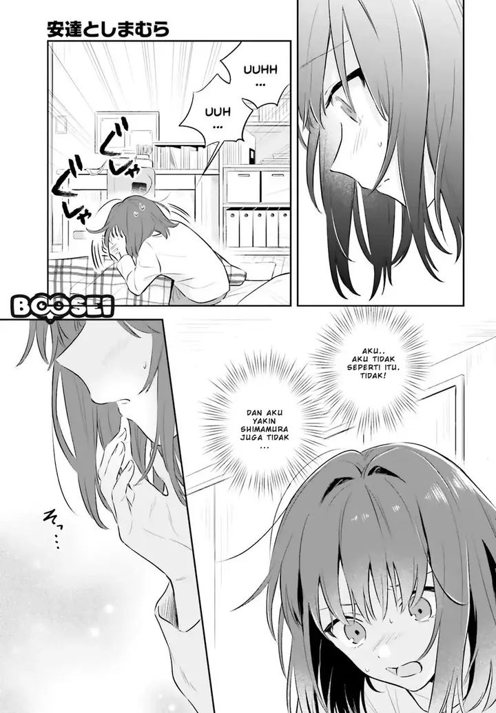 image-komik-adachi-to-shimamura-yuzuhara-moke-chapter-2-3/33