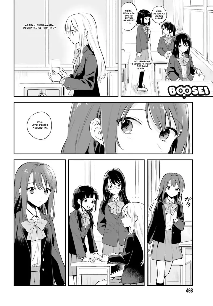 image-komik-adachi-to-shimamura-yuzuhara-moke-chapter-2-6/33
