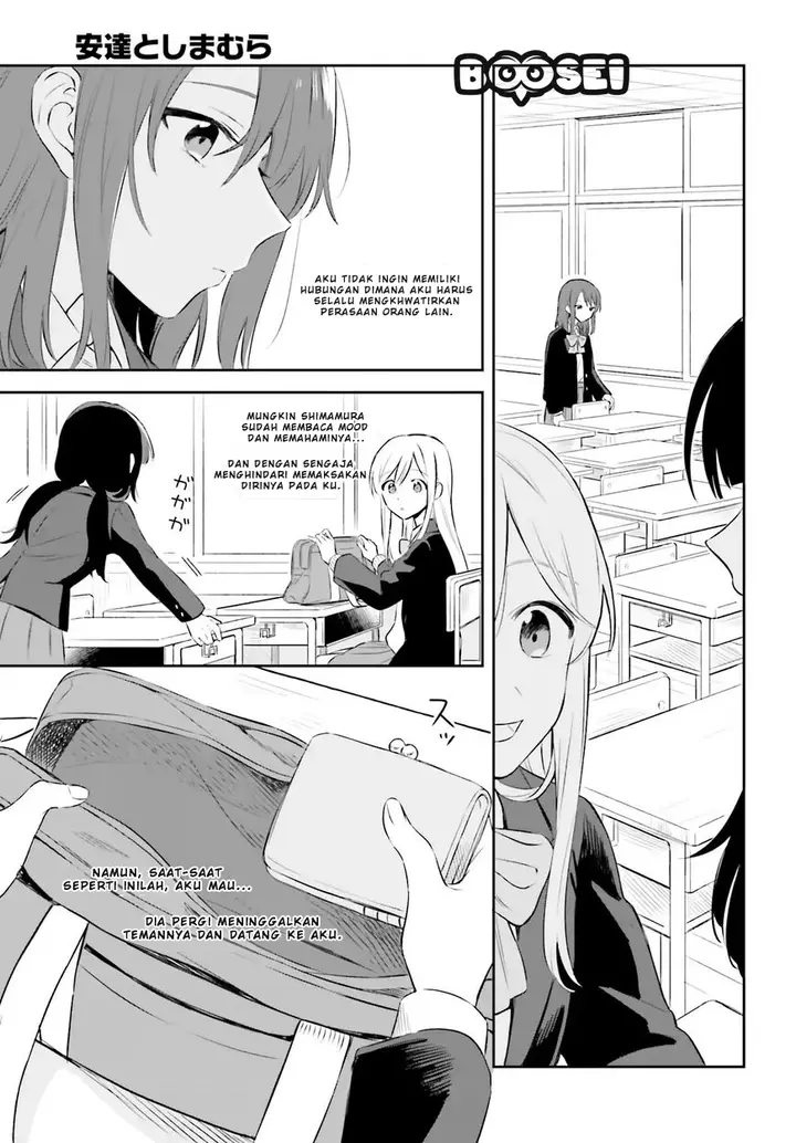 image-komik-adachi-to-shimamura-yuzuhara-moke-chapter-2-7/33