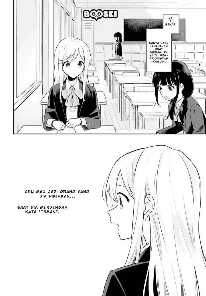 image-komik-adachi-to-shimamura-yuzuhara-moke-chapter-2-8/33