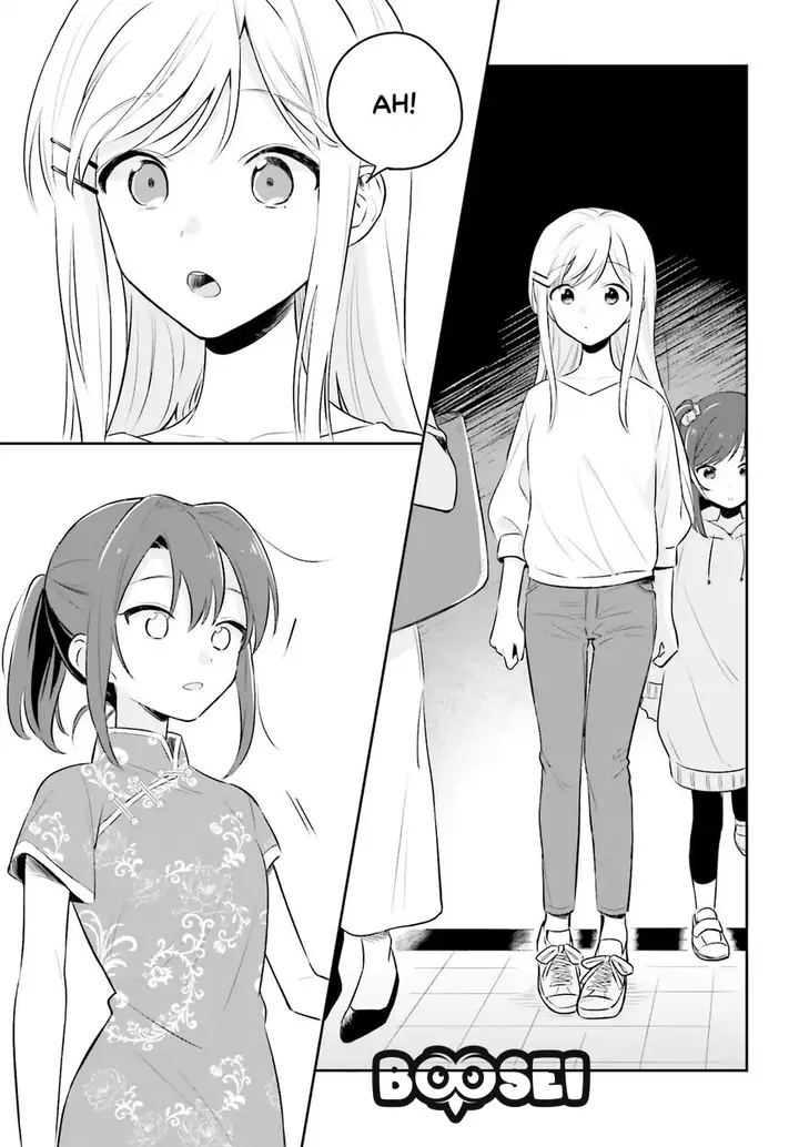 image-komik-adachi-to-shimamura-yuzuhara-moke-chapter-2-11/33